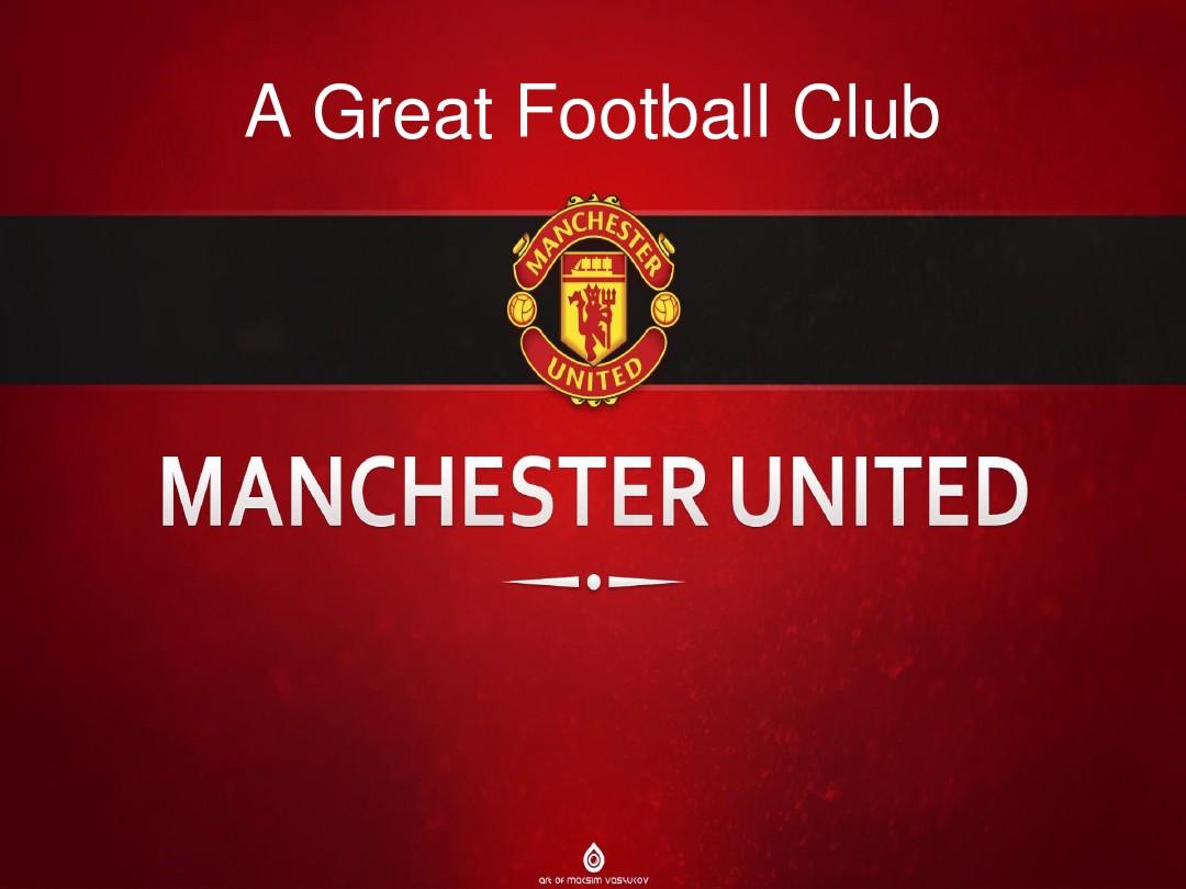 响球队士气 响球队士气