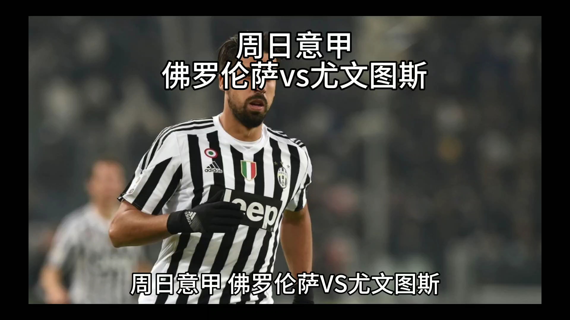 它也可能是 它也可能是